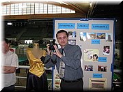 IMG_2247.JPG